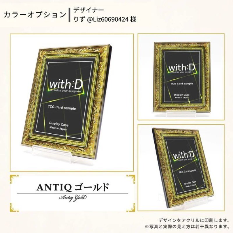 画像6: ネオジム・スライド-type ミニ アンティークレリーフ 各種類 光沢仕様 T-stand付[with:D] 【ポイント還元率1%】 (6)