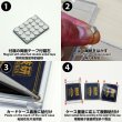 画像5: Wall Display Board The Metal S[マイルストン] 【ポイント還元率1%】 (5)