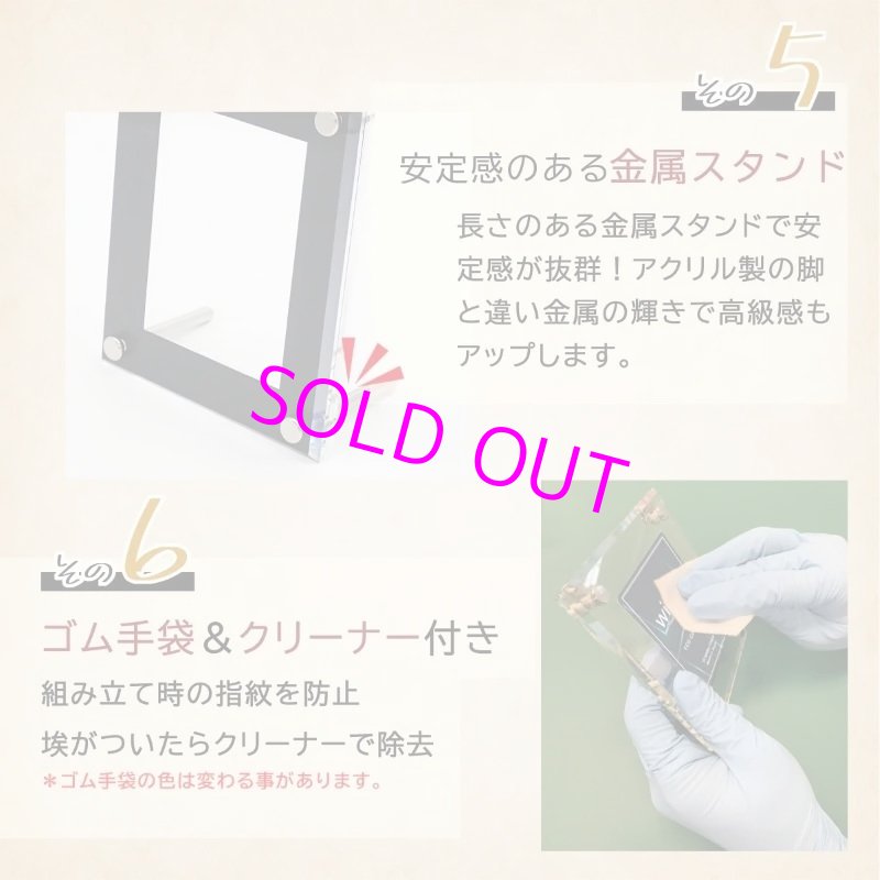 画像6:  [3%OFF]  High-end-type フルプロテクトver エレガントドレープ 各種類 レギュラーサイズ[with:D] 【ポイント還元率1%】 (6)