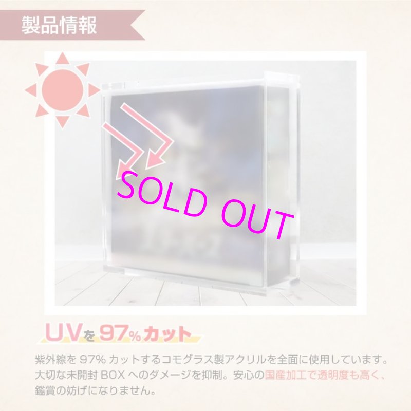 画像4: [アクリルケース付]ポケモンカードゲーム スカーレット&バイオレット 強化拡張パック ポケモンカード151[pokemon] (4)