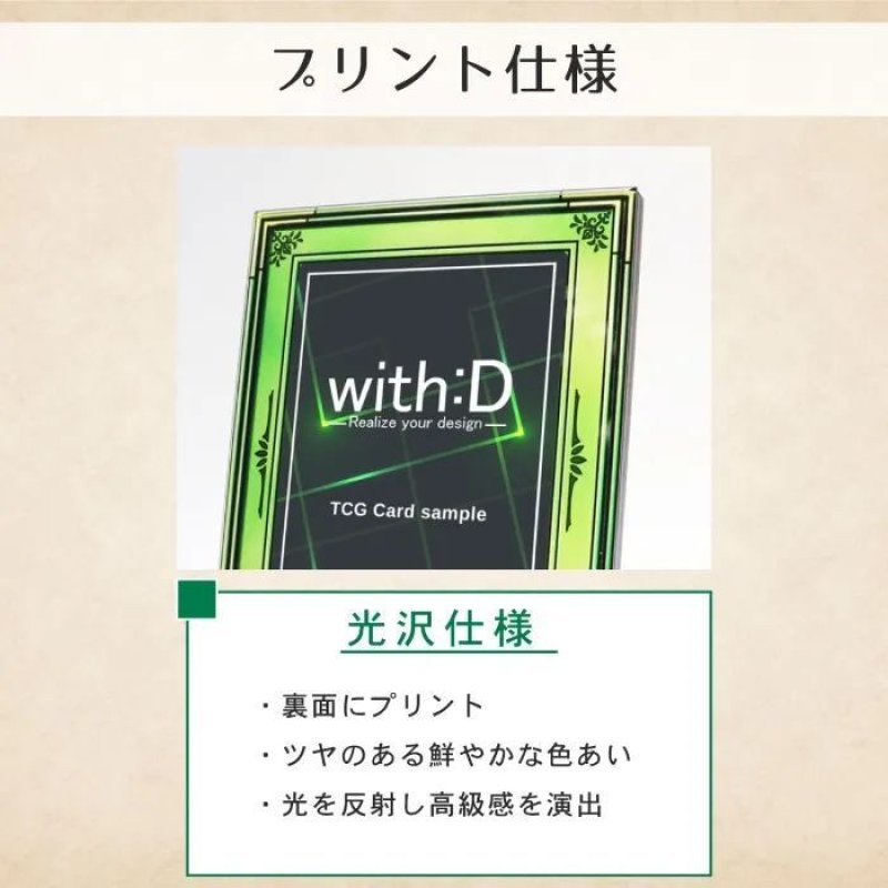 画像7:  [3%OFF]  ネオジム・スライド-typeミニ エレメンタルフレーム・エレクトリックイエロー 光沢仕様 T-sand付[with:D] 【ポイント還元率1%】 (7)