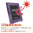 画像4:  [3%OFF]  ネオジム・スライド-type ミニ 月光 T-stand付[with:D] 【ポイント還元率1%】 (4)