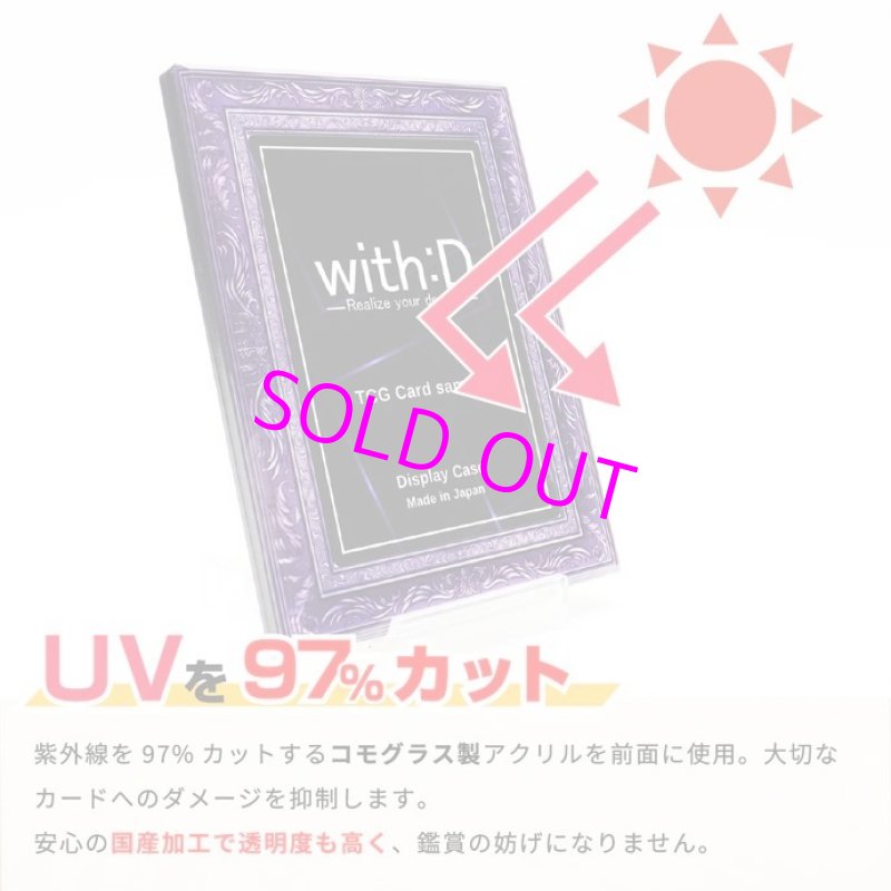 画像4:  [3%OFF]  ネオジム・スライド-type ミニ 月光 T-stand付[with:D] 【ポイント還元率1%】 (4)