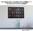 画像2: Wall Display Board The Metal M[マイルストン] 【ポイント還元率1%】 (2)