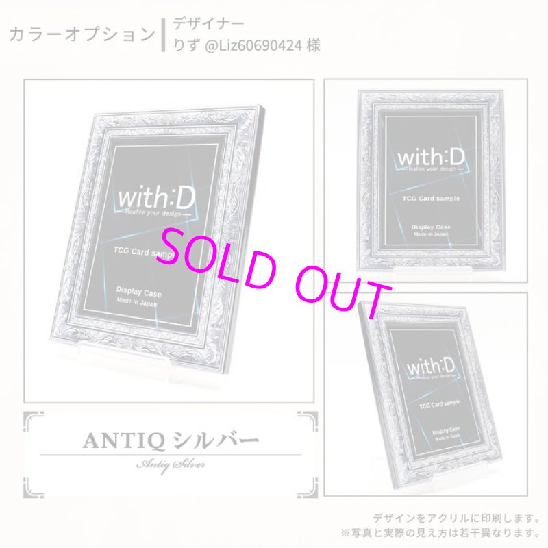 画像4: SP とある休日 明日奈(サイン入り)[ランクA] (4)