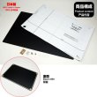 画像3: Wall Display Board The Metal L[マイルストン] 【ポイント還元率1%】 (3)