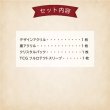 画像6:  [3%OFF]  ネオジム・スライド-typeミニ エレメンタルフレーム・エレクトリックイエロー 光沢仕様 T-sand付[with:D] 【ポイント還元率1%】 (6)