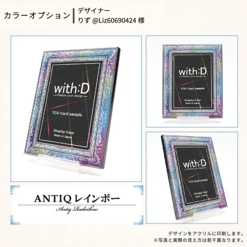 画像8: ネオジム・スライド-type ミニ アンティークレリーフ 各種類 光沢仕様 T-stand付[with:D] 【ポイント還元率1%】 (8)