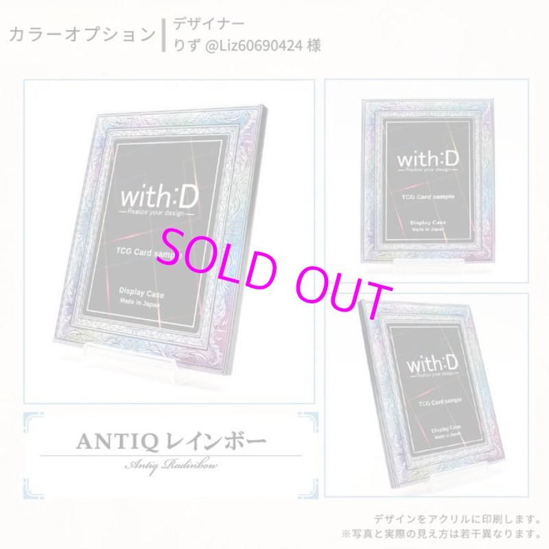 画像5:  [送料無料]  英語版 ONE PIECE カードゲーム 新時代の主役+双璧の覇者+メモリアルコレクション 3点セット+ケースプレゼント 【ポイント還元率1%】 (5)