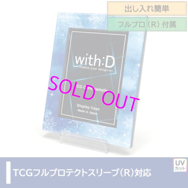 画像1:  [3%OFF]  ネオジム・スライド-type ミニ アイスエイジ T-stand付[with:D] 【ポイント還元率1%】 (1)
