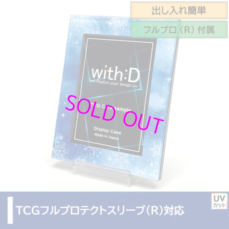 画像1:  [3%OFF]  ネオジム・スライド-type ミニ アイスエイジ T-stand付[with:D] 【ポイント還元率1%】 (1)