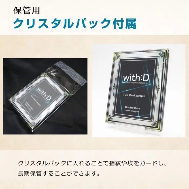 画像8: ネオジム・スライド-type ミニ マーメイド[with:D] 【ポイント還元率1%】 (8)