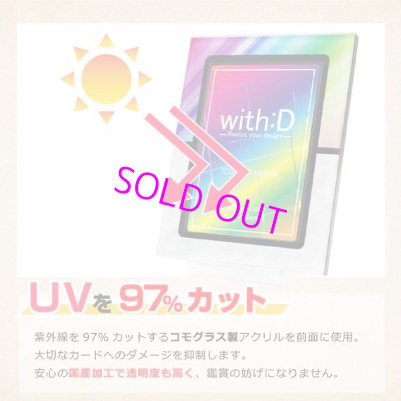 画像4:  [3%OFF]  ネオジム・スライド-type ミニ クアドラプル T-stand付[with:D] 【ポイント還元率1%】 (4)