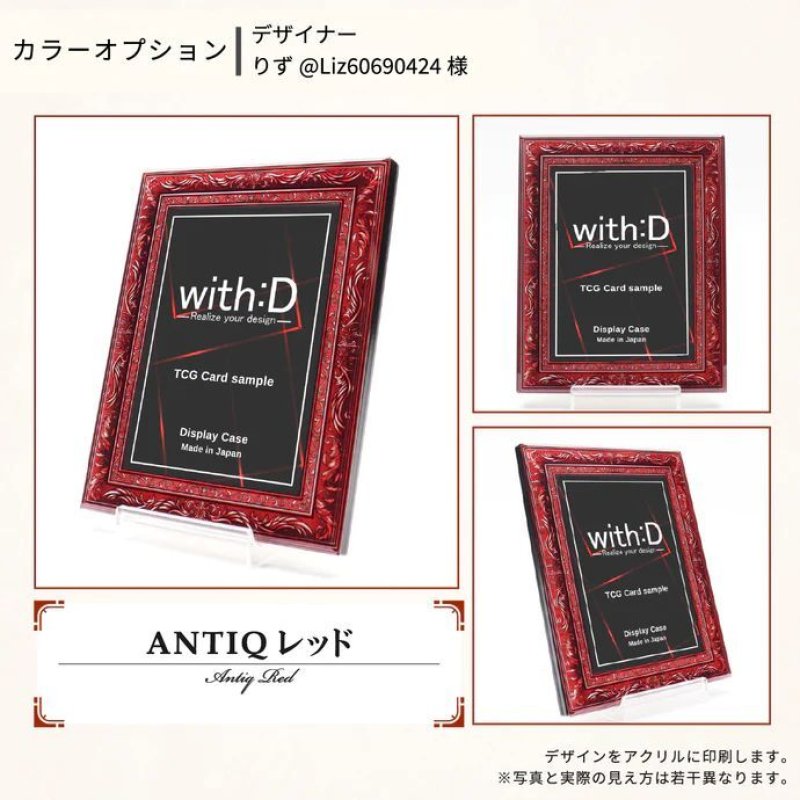 画像3: ネオジム・スライド-type ミニ アンティークレリーフ 各種類 光沢仕様 T-stand付[with:D] 【ポイント還元率1%】 (3)