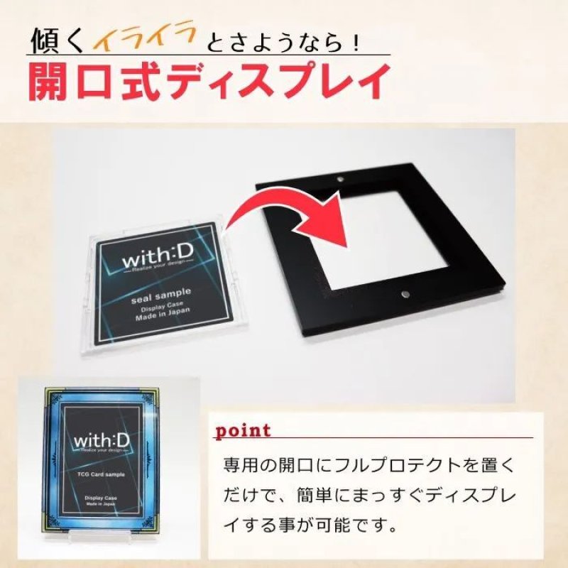 画像9:  [3%OFF]  ネオジム・スライド-typeミニ エレメンタルフレーム・エレクトリックイエロー 光沢仕様 T-sand付[with:D] 【ポイント還元率1%】 (9)