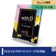 画像1:  [3%OFF]  ネオジム・スライド-type ミニ クアドラプル T-stand付[with:D] 【ポイント還元率1%】 (1)