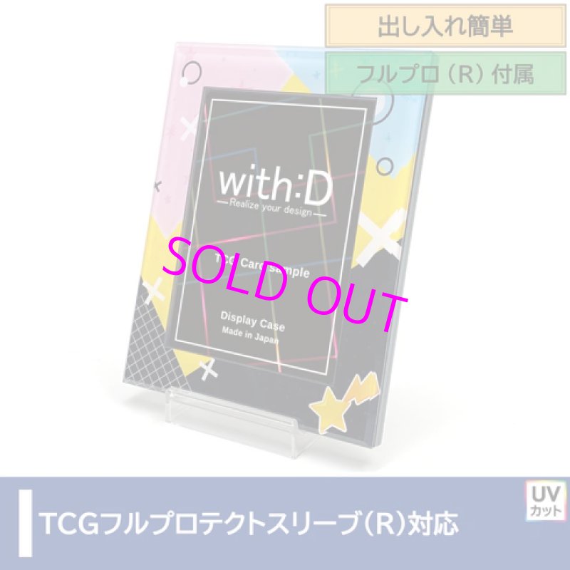 画像1:  [3%OFF]  ネオジム・スライド-type ミニ クアドラプル T-stand付[with:D] 【ポイント還元率1%】 (1)