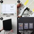 画像4: Wall Display Board The Metal S[マイルストン] 【ポイント還元率1%】 (4)