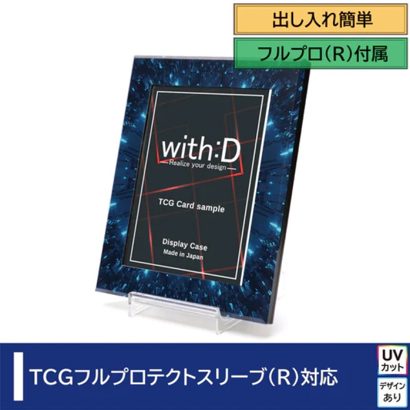 画像1:  [10%OFF]  ネオジム・スライド-type ミニ スパーク T-stand付[with:D] (1)