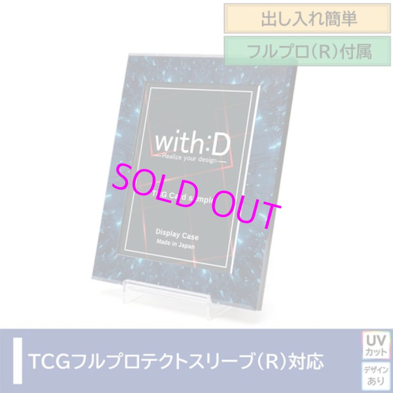 画像4: KSC たどりついた幸せ(箔押し入り)[ランクA] (4)