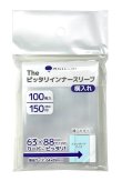 画像7:  【BOX予約】  ONE PIECE カードゲーム ブースターパック 王族の血統 OP-10[1BOX+サプライSET]  (7)