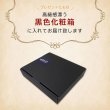 画像12: Basic-type ウッドボード TCGフルプロテクトスリーブ・レギュラーサイズ[with:D] 【ポイント還元率1%】 (12)