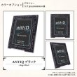 画像5: ネオジム・スライド-type ミニ アンティークレリーフ 各種類 光沢仕様 T-stand付[with:D] 【ポイント還元率1%】 (5)