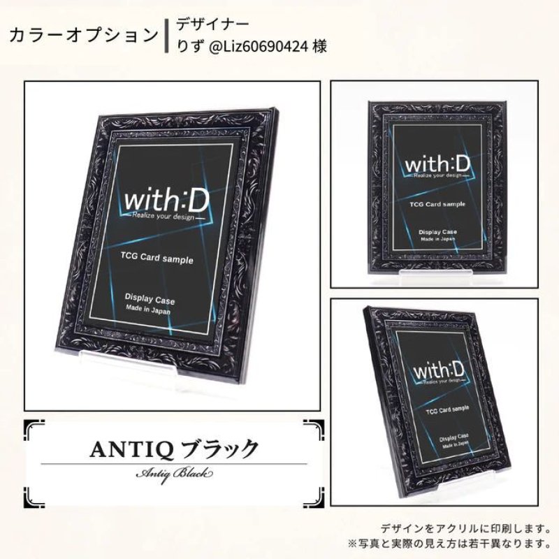 画像5: ネオジム・スライド-type ミニ アンティークレリーフ 各種類 光沢仕様 T-stand付[with:D] 【ポイント還元率1%】 (5)