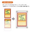 画像2:  [20%OFF]  The Case(Small Size)[マイルストン] (2)