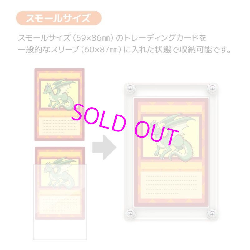 画像2:  [20%OFF]  The Case(Small Size)[マイルストン] (2)