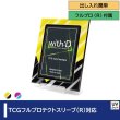 画像1:  [10%OFF]  ネオジム・スライド-type ミニ アキュートドレープ 各種 T-stand付[with:D] (1)