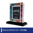 画像1:  [3%OFF]  クリスタルBlock フルプロテクトver ダリア(クリスタル台座付)[with:D] 【ポイント還元率1%】 (1)