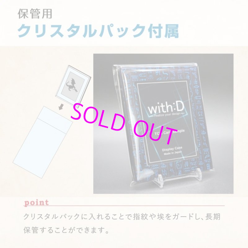 画像10:  [3%OFF]  ネオジム・スライド-type ミニ クアドラプル T-stand付[with:D] 【ポイント還元率1%】 (10)