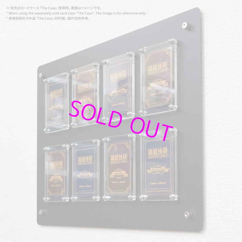 画像2: Wall Display Board The Metal S[マイルストン] 【ポイント還元率1%】 (2)