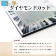 画像6:  [3%OFF]  ネオジム・スライド-type ミニ クアドラプル T-stand付[with:D] 【ポイント還元率1%】 (6)