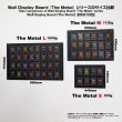 画像9: Wall Display Board The Metal S[マイルストン] 【ポイント還元率1%】 (9)