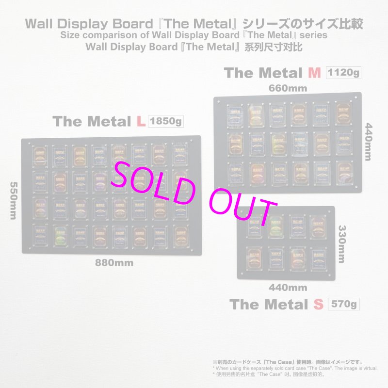画像9: Wall Display Board The Metal L[マイルストン] 【ポイント還元率1%】 (9)