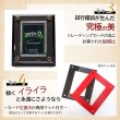 画像6: Basic-type ウッドボード TCGフルプロテクトスリーブ・レギュラーサイズ[with:D] 【ポイント還元率1%】 (6)