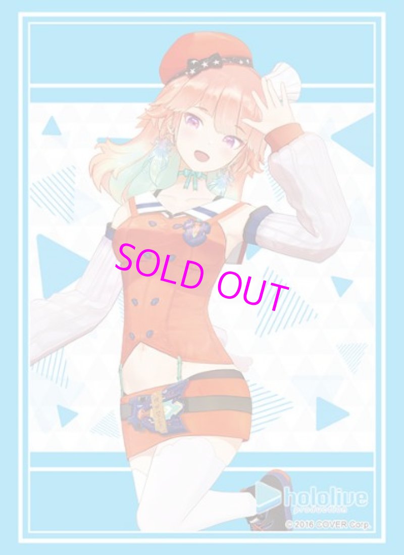 画像1:  [8%OFF]  ブシロードスリーブコレクション ハイグレード Vol.3774 ホロライブプロダクション 小鳥遊キアラ 2023Ver.[ブシロード] (1)