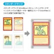 画像2:  [9%OFF]  The Case(Standard Size)[マイルストン] 【ポイント還元率1%】 (2)