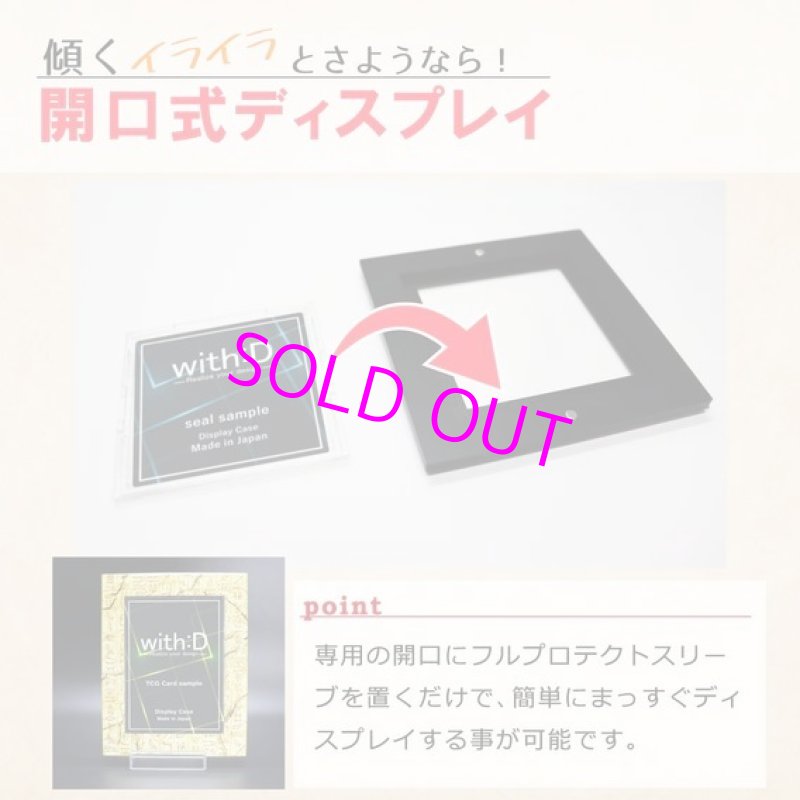 画像5:  [3%OFF]  ネオジム・スライド-type ミニ クアドラプル T-stand付[with:D] 【ポイント還元率1%】 (5)