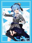 画像1: ブシロードスリーブコレクション ハイグレード Vol.3772 ホロライブプロダクション 星街すいせい 2023Ver.[ブシロード] (1)