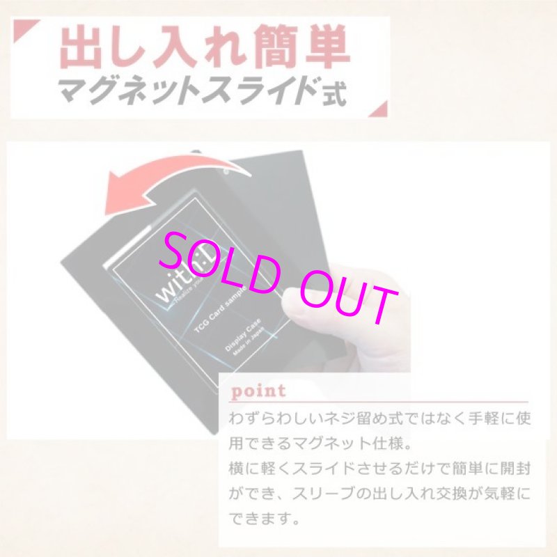 画像3:  [3%OFF]  ネオジム・スライド-type ミニ クアドラプル T-stand付[with:D] 【ポイント還元率1%】 (3)