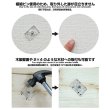画像8: Wall Display Board The Metal S[マイルストン] 【ポイント還元率1%】 (8)