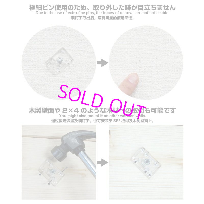 画像8: Wall Display Board The Metal L[マイルストン] 【ポイント還元率1%】 (8)