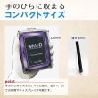 画像6:  [入荷待ち]  ネオジム・スライド-type ミニ／ジュエル 各種[with:D] 【ポイント還元率1%】 (6)