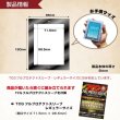 画像8:  [3%OFF]  ネオジム・スライド-type ミニ クアドラプル T-stand付[with:D] 【ポイント還元率1%】 (8)