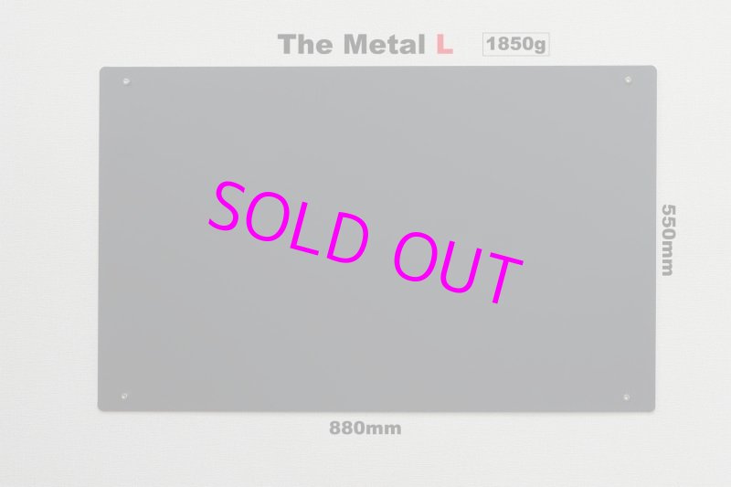 画像1: Wall Display Board The Metal L[マイルストン] 【ポイント還元率1%】 (1)