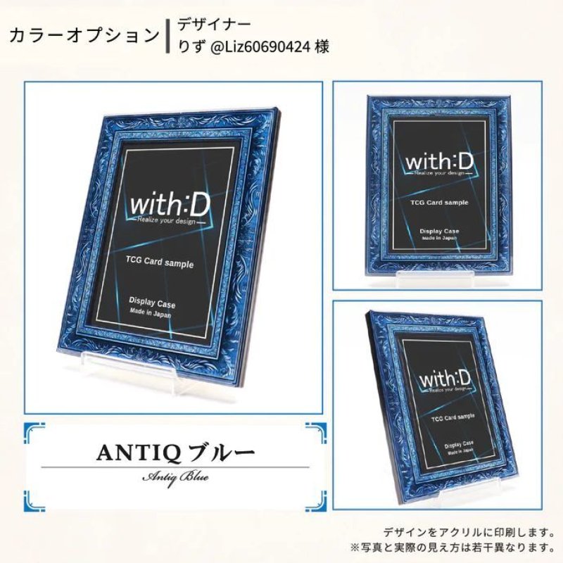 画像4: ネオジム・スライド-type ミニ アンティークレリーフ 各種類 光沢仕様 T-stand付[with:D] 【ポイント還元率1%】 (4)