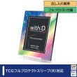 画像1:  [3%OFF]  ネオジム・スライド-type ミニ アルカンシエル T-stand付[with:D] 【ポイント還元率1%】 (1)